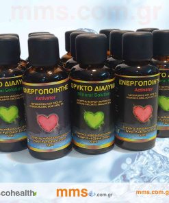 ΜΜΣ Σταγόνες καθαρισμού νερού. - Θαυματουργό Ορυκτό Διάλυμα.