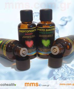 ΜΜΣ Σταγόνες καθαρισμού νερού. - Θαυματουργό Ορυκτό Διάλυμα.