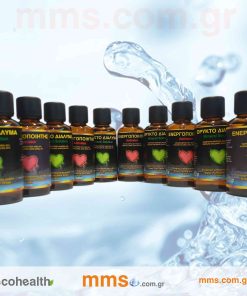 ΜΜΣ Σταγόνες καθαρισμού νερού. - Θαυματουργό Ορυκτό Διάλυμα - Συσκευασία 5 ζευγάρια.