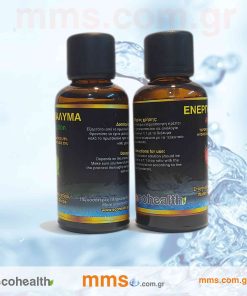 ΜΜΣ Σταγόνες καθαρισμού νερού. - Θαυματουργό Ορυκτό Διάλυμα - Συσκευασία 1 ζευγάρι.