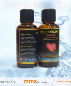 ΜΜΣ Σταγόνες καθαρισμού νερού. - Θαυματουργό Ορυκτό Διάλυμα - Συσκευασία 1 ζευγάρι.