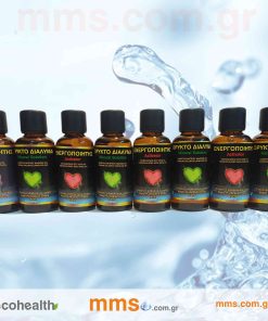 ΜΜΣ Σταγόνες καθαρισμού νερού. - Θαυματουργό Ορυκτό Διάλυμα - Συσκευασία 4 ζευγάρια.